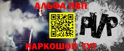 mix Волжск