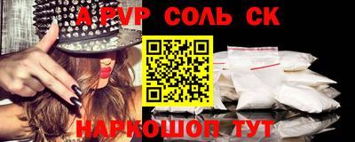 mix Волжск