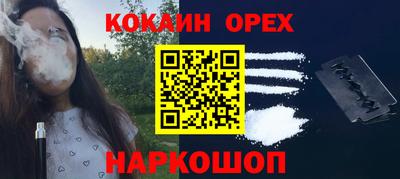 mix Волжск