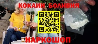 mdpv Волжский