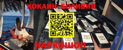 mdpv Волжский