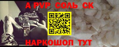 mix Волжск