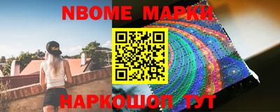 mdpv Волжский