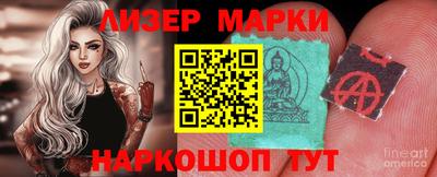 mdpv Волжский