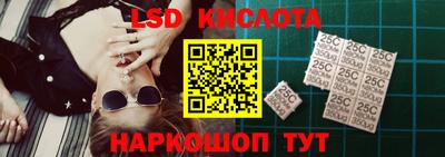 mdpv Волжский