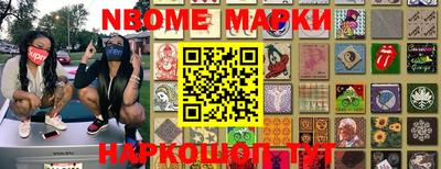 mdpv Волжский