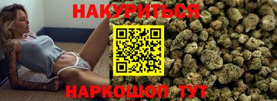 mdpv Волжский