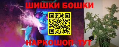 mdpv Волжский