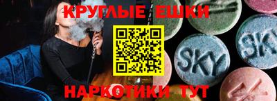mix Волжск
