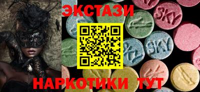 mdpv Волжский