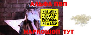 mix Волжск