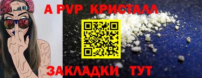 mix Волжск
