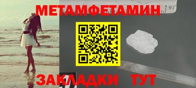mdpv Волжский