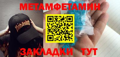 mix Волжск