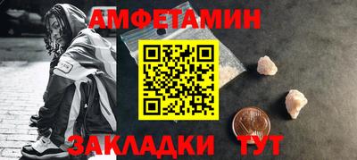 mix Волжск