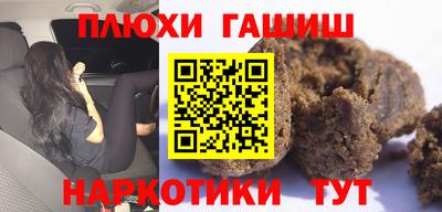 mix Волжск